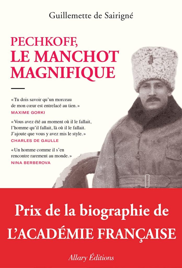 PECHKOFF, le manchot magnifique de Guillemette de Sairigné